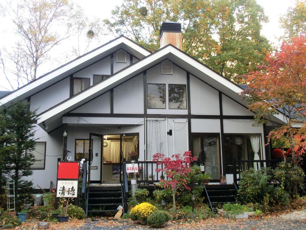 Runesu Karuizawa Kitakaruizawa Exterior photo