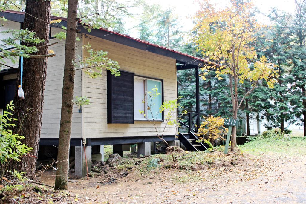 Runesu Karuizawa Kitakaruizawa Exterior photo